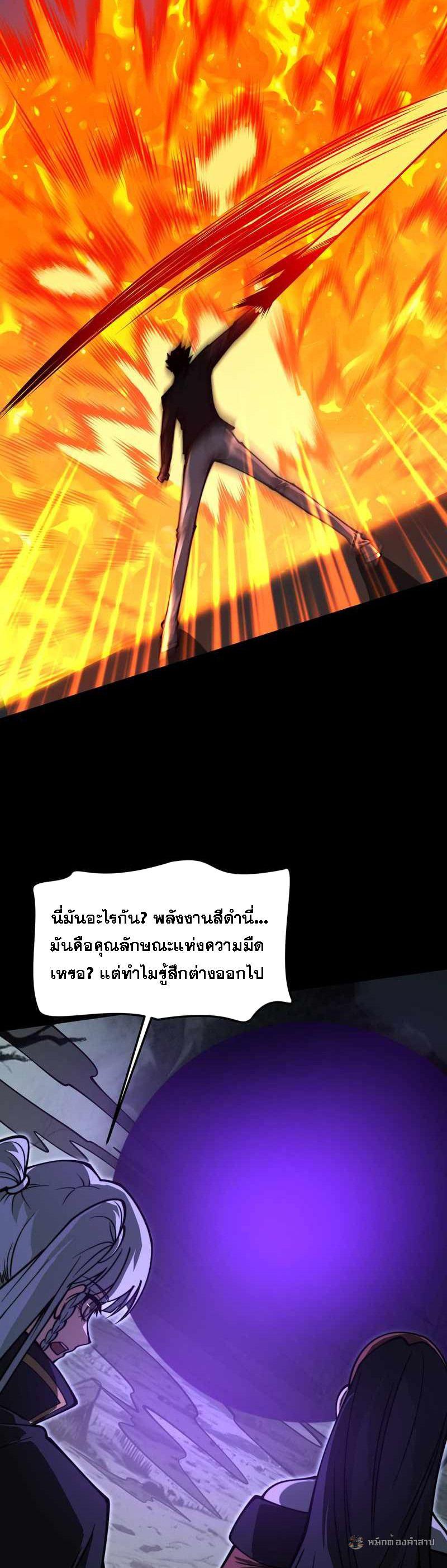 Manga-lc-com อ่านมังงะ อ่านการ์ตูน ออนไลน์ ฟรี After breaking up with the school beauty, I became a martial arts master ตอนที่ 1 2 3 4 5 6 7 8 9 10 11 12 13 14 ฟรี ไม่มีโฆษณา Manga-lc - อ่าน มังงะ อ่าน การ์ตูน ออนไลน์ อ่านมังงะ ฟรี