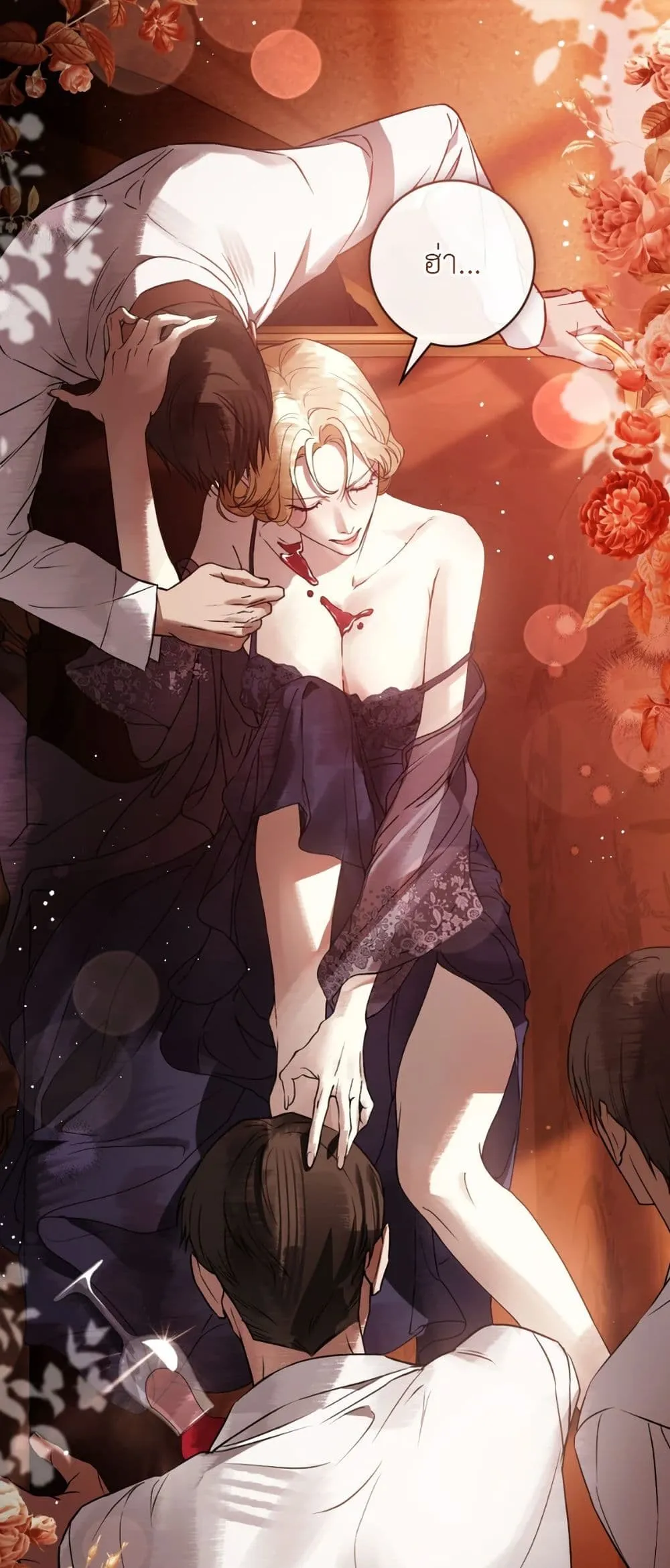 Manga-lc-com อ่านมังงะ อ่านการ์ตูน ออนไลน์ ฟรี A Wicked Husband ตอนที่ 1 2 3 4 5 6 7 8 9 10 11 12 13 14 ฟรี ไม่มีโฆษณา Manga-lc - อ่าน มังงะ อ่าน การ์ตูน ออนไลน์ อ่านมังงะ ฟรี