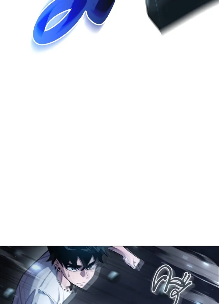 คืนแห่งโทแกบี ตอนที่ 11 รูปที่ 41