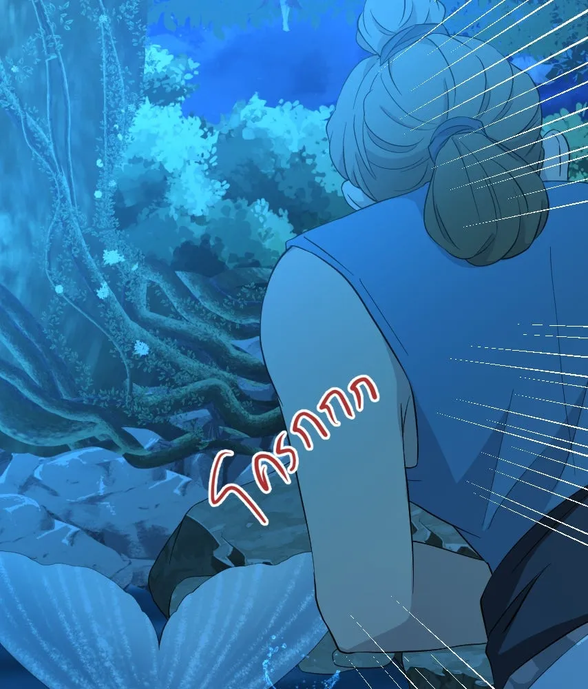 จันทร์เจ้า ตอนที่ ตอนที่ ๔๔  จุดเริ่มต้นของเรื่องทั รูปที่ 67