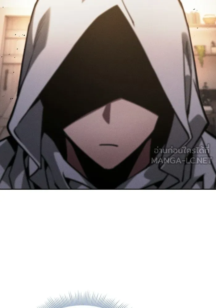 นักดาบอัจฉริยะจากอะคาเดมี ตอนที่ 123 รูปที่ 51