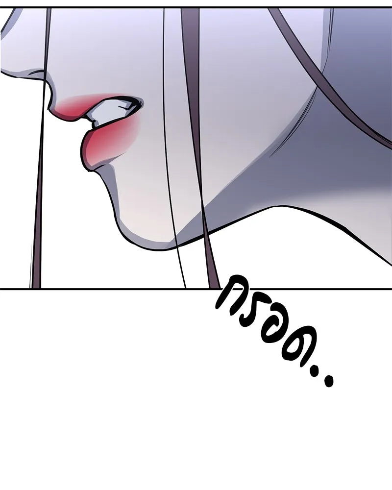 ตำนานเทพธิดาตกสวรรค์ ตอนที่ 36 รูปที่ 130