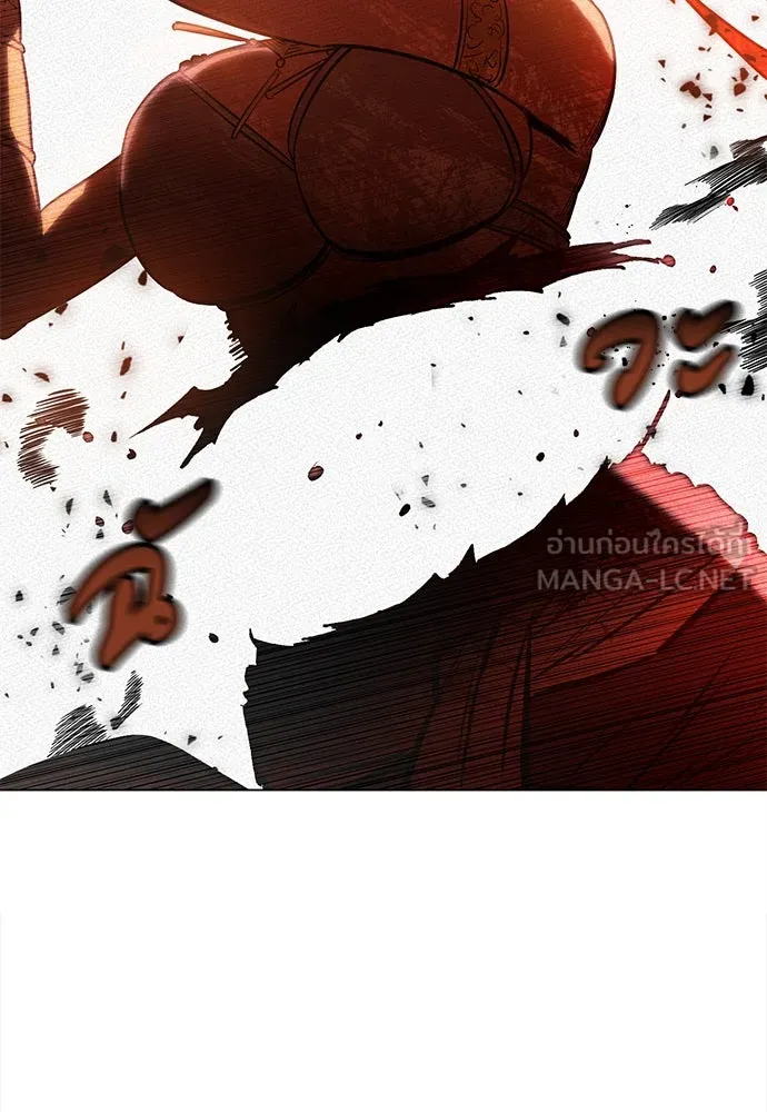 มือสังหารพันธุ์อมตะ ตอนที่ 51 รูปที่ 72