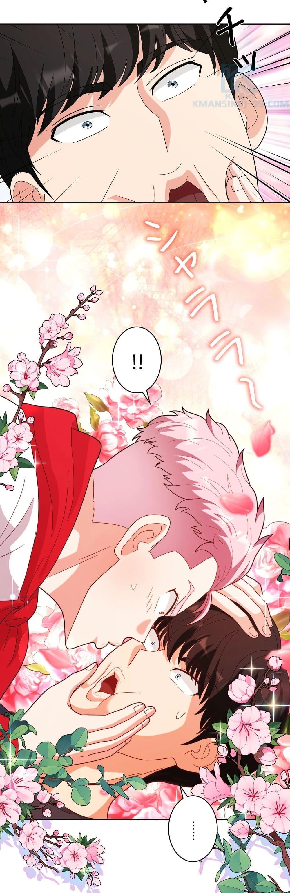 Manga-lc-com อ่านมังงะ อ่านการ์ตูน ออนไลน์ ฟรี The Female Lead Acquires Cheat Skills ตอนที่ 1 2 3 4 5 6 7 8 9 10 11 12 13 14 ฟรี ไม่มีโฆษณา Manga-lc - อ่าน มังงะ อ่าน การ์ตูน ออนไลน์ อ่านมังงะ ฟรี