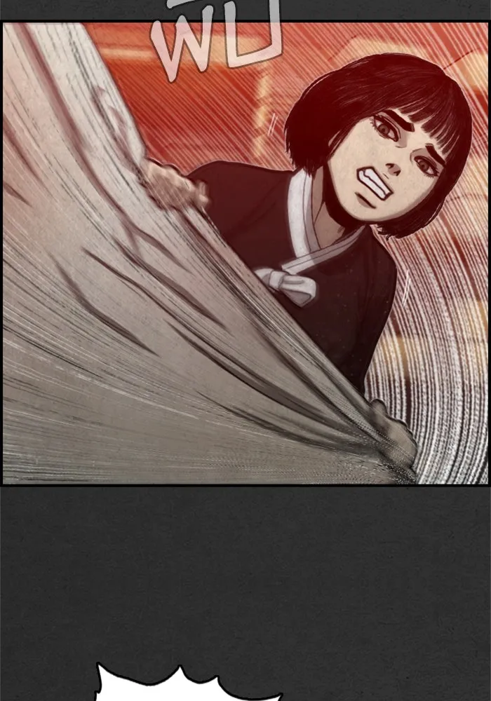 ตกศพสยอง ตอนที่ 22 รูปที่ 109