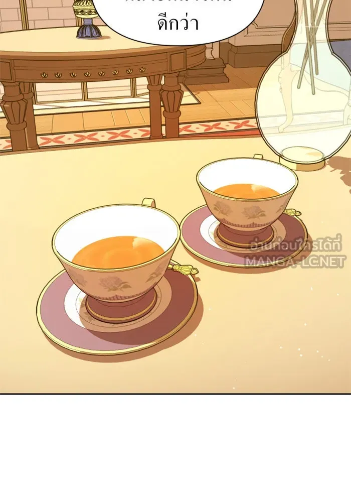 ชิงชีวิตพลิกลิขิตชะตา ตอนที่ 87. การพบกันของคนสามคน(1) รูปที่ 18