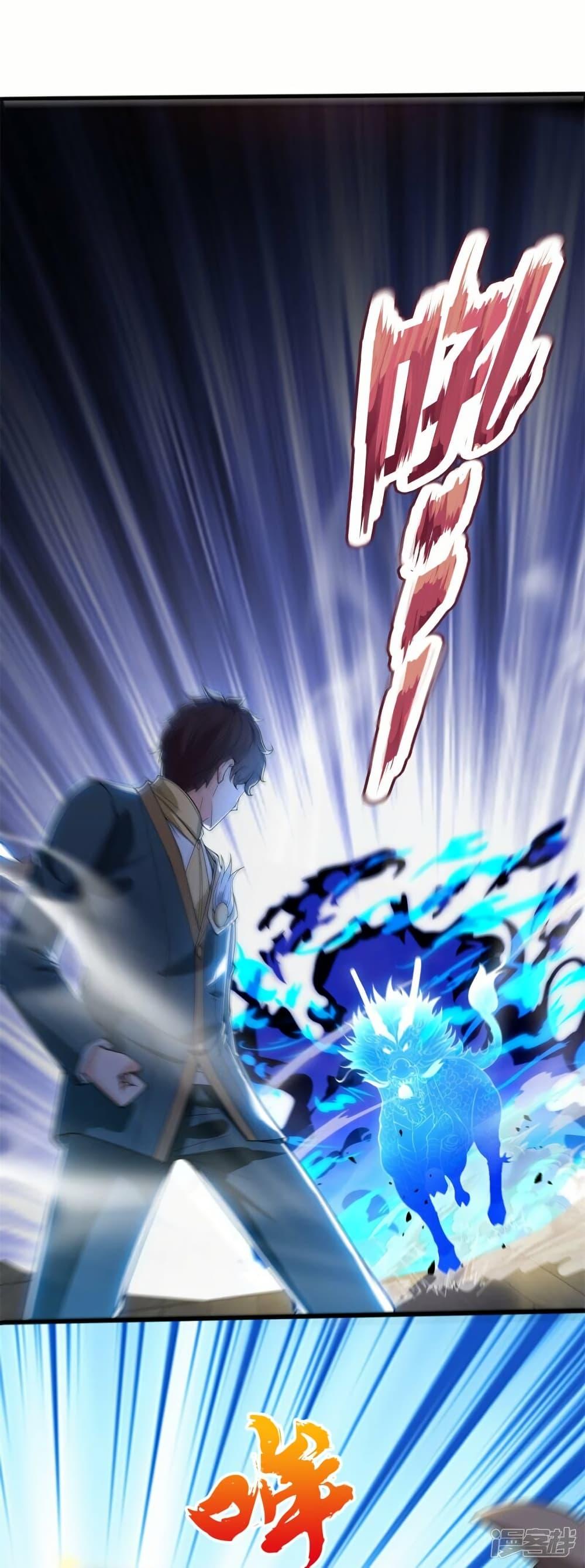 Manga-lc-com อ่านมังงะ อ่านการ์ตูน ออนไลน์ ฟรี Eternal god King ตอนที่ 1 2 3 4 5 6 7 8 9 10 11 12 13 14 ฟรี ไม่มีโฆษณา Manga-lc - อ่าน มังงะ อ่าน การ์ตูน ออนไลน์ อ่านมังงะ ฟรี