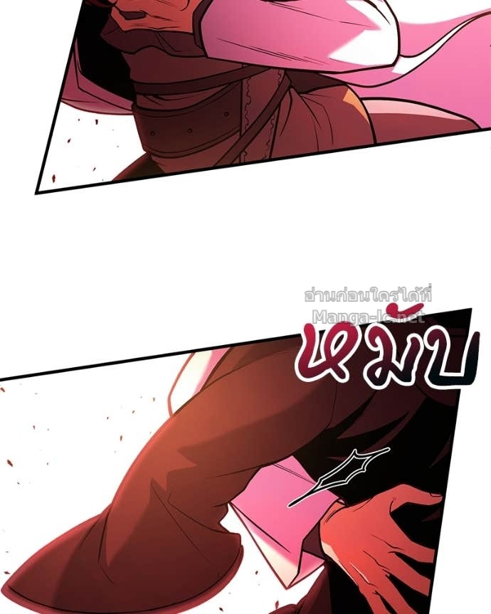 Doujin-Lc- อ่าน โดจิน มังฮวา เกาหลี ญี่ปุ่น จีน แปลไทย ฮีลเลอร์กำมะลอ ตอนที่ 1 2 3 4 5 6 7 8 9 10 11 12 13 14 ฟรี ไม่มีโฆษณา อ่าน โดจิน Manhwa เกาหลี ญี่ปุ่น จีน เรามีครบ คัดมาให้เน้นๆ โดจิน 18+ รับประกันความฟินโดย Doujin Lc
