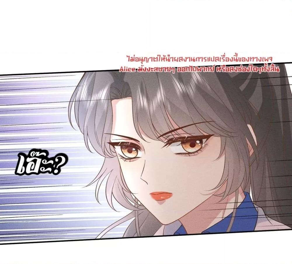 Manga-lc-com อ่านมังงะ อ่านการ์ตูน ออนไลน์ ฟรี TheAll-Around ตอนที่ 1 2 3 4 5 6 7 8 9 10 11 12 13 14 ฟรี ไม่มีโฆษณา Manga-lc - อ่าน มังงะ อ่าน การ์ตูน ออนไลน์ อ่านมังงะ ฟรี