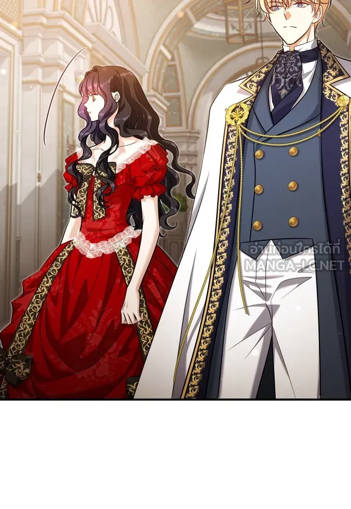 จักรพรรดิคลั่งรักที่เด็กกว่าฉันพันปี ตอนที่ 32 รูปที่ 9