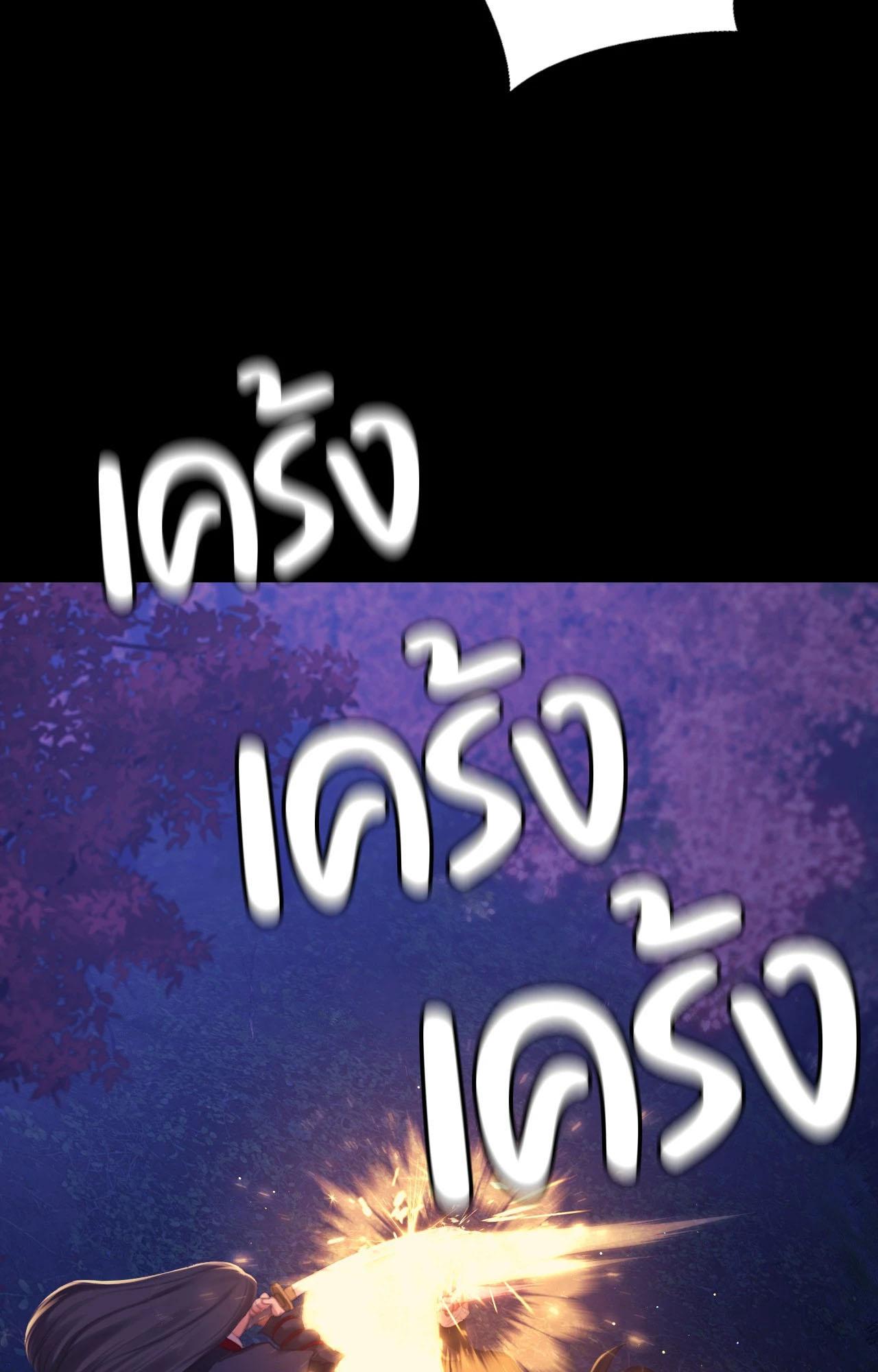 Doujin-Lc- อ่าน โดจิน มังฮวา เกาหลี ญี่ปุ่น จีน แปลไทย Madam ตอนที่ 1 2 3 4 5 6 7 8 9 10 11 12 13 14 ฟรี ไม่มีโฆษณา อ่าน โดจิน Manhwa เกาหลี ญี่ปุ่น จีน เรามีครบ คัดมาให้เน้นๆ โดจิน 18+ รับประกันความฟินโดย  Doujin Lc