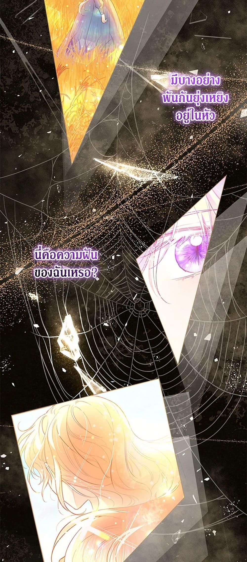 Manga-lc-com อ่านมังงะ อ่านการ์ตูน ออนไลน์ ฟรี Obsessed With Shuelina ตอนที่ 1 2 3 4 5 6 7 8 9 10 11 12 13 14 ฟรี ไม่มีโฆษณา Manga-lc - อ่าน มังงะ อ่าน การ์ตูน ออนไลน์ อ่านมังงะ ฟรี