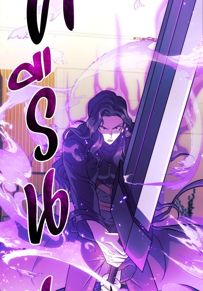 สัปดาห์นี้งดอัปตอนใหม่ ตอนที่ 77 รูปที่ 61