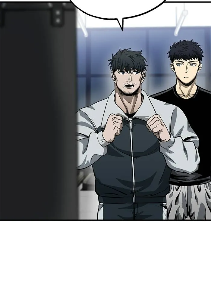 ราชาแห่งอ็อกทากอน ตอนที่ 6 รูปที่ 65