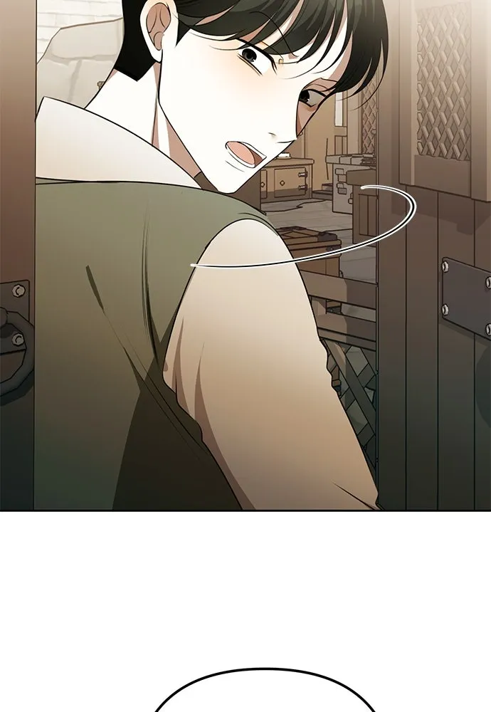 ยัยจิ๋วสมองแจ๋ว ตอนที่ 11 รูปที่ 95