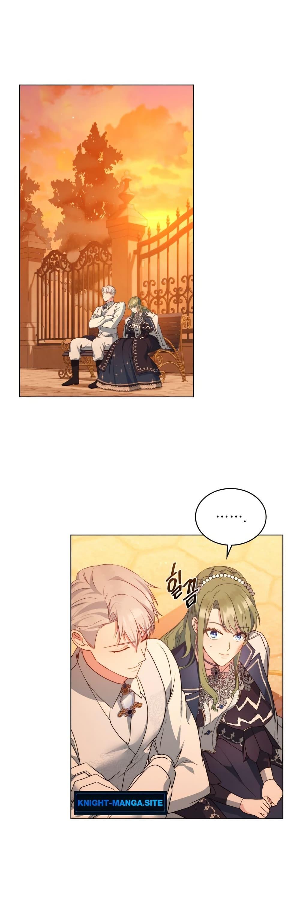 Manga-lc-com อ่านมังงะ อ่านการ์ตูน ออนไลน์ ฟรี The Tragedy of a Villainess ตอนที่ 1 2 3 4 5 6 7 8 9 10 11 12 13 14 ฟรี ไม่มีโฆษณา Manga-lc - อ่าน มังงะ อ่าน การ์ตูน ออนไลน์ อ่านมังงะ ฟรี