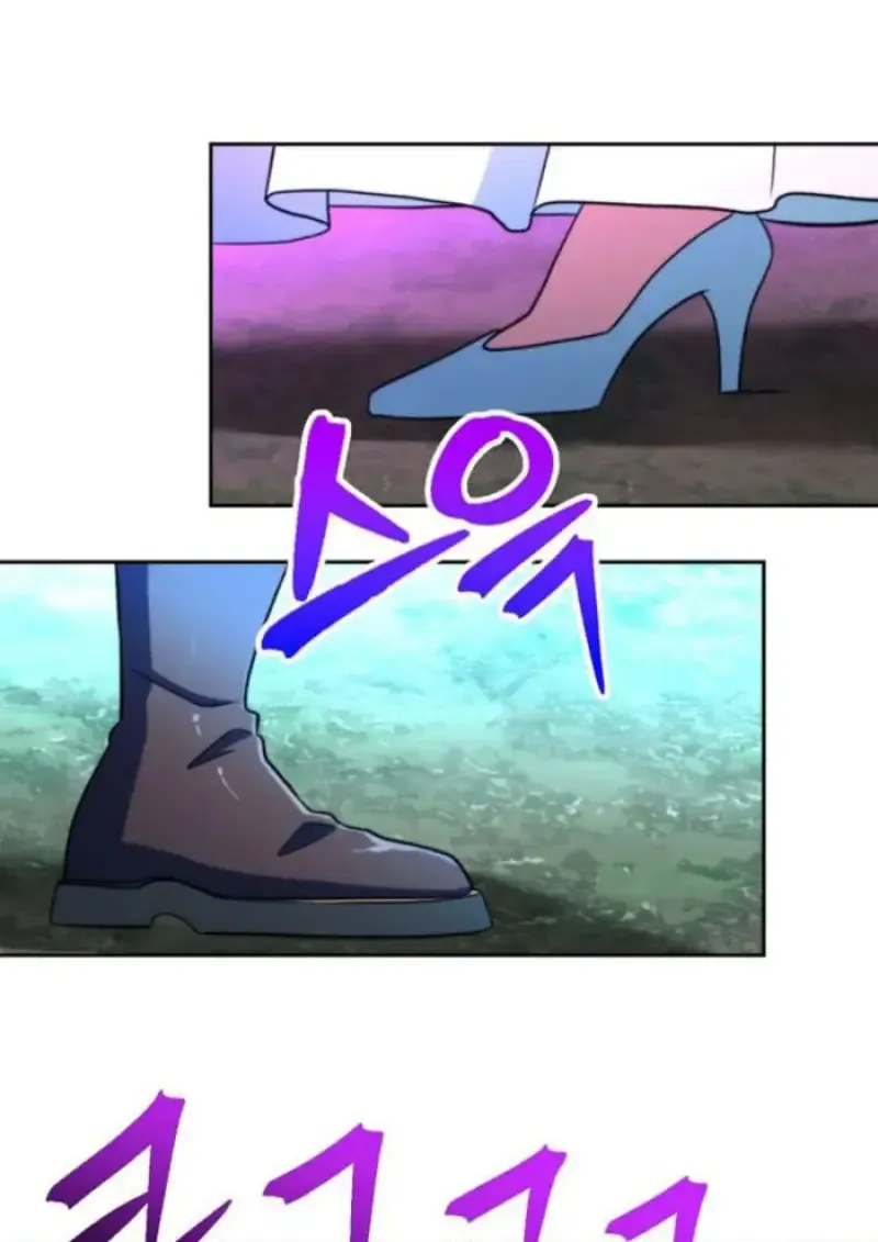 Archmage Transcending Through Regression ตอนที่ ตอนที่ 150 รูปที่ 78