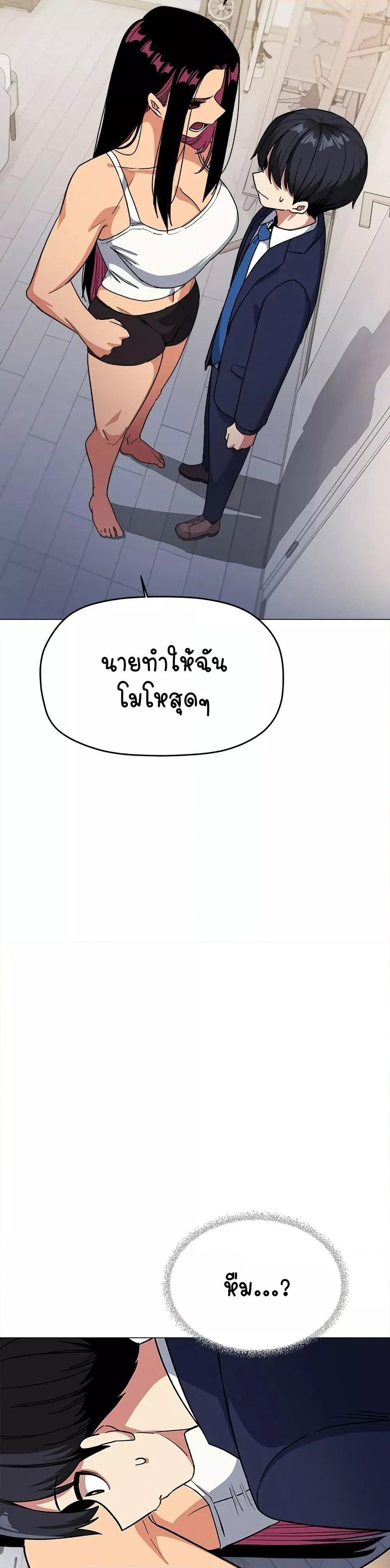 Doujin-Lc- อ่าน โดจิน มังฮวา เกาหลี ญี่ปุ่น จีน แปลไทย Stop Smoking ตอนที่ 1 2 3 4 5 6 7 8 9 10 11 12 13 14 ฟรี ไม่มีโฆษณา อ่าน โดจิน Manhwa เกาหลี ญี่ปุ่น จีน เรามีครบ คัดมาให้เน้นๆ โดจิน 18+ รับประกันความฟินโดย  Doujin Lc
