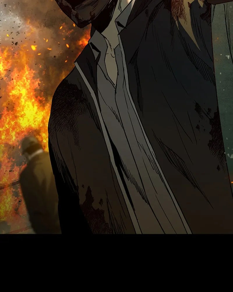 เกาลูน  ซาโรกา ตอนที่ 23 รูปที่ 95