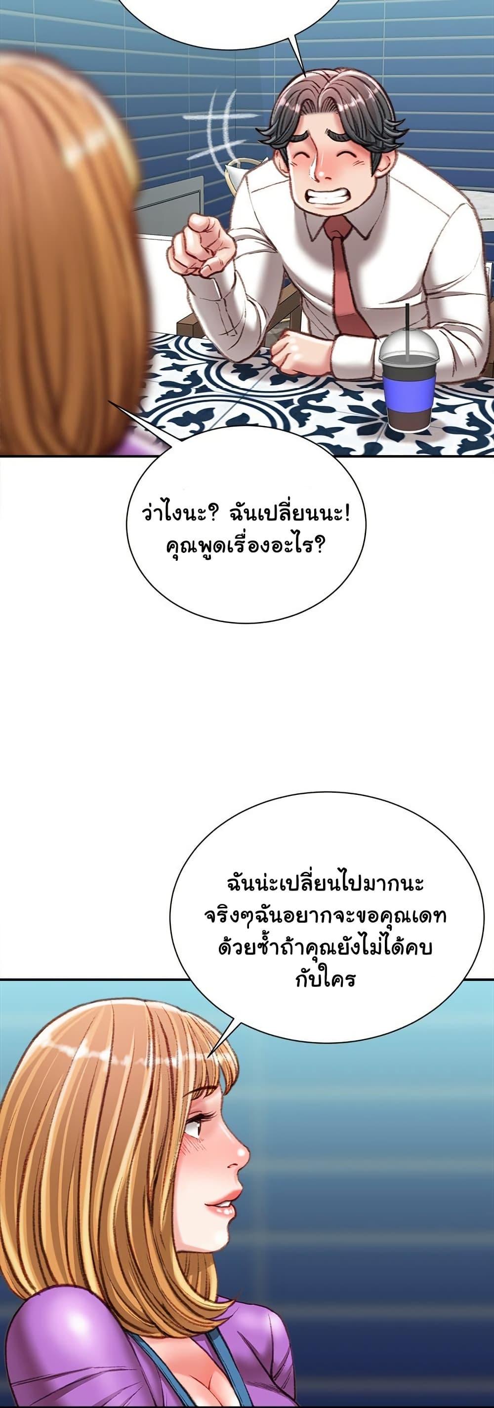 Doujin-Lc- อ่าน โดจิน มังฮวา เกาหลี ญี่ปุ่น จีน แปลไทย Distractions ตอนที่ 1 2 3 4 5 6 7 8 9 10 11 12 13 14 ฟรี ไม่มีโฆษณา อ่าน โดจิน Manhwa เกาหลี ญี่ปุ่น จีน เรามีครบ คัดมาให้เน้นๆ โดจิน 18+ รับประกันความฟินโดย  Doujin Lc