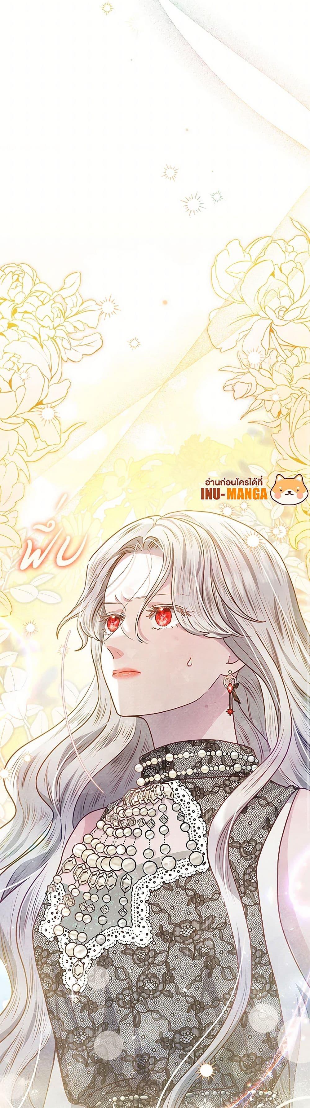 Manga-lc-com อ่านมังงะ อ่านการ์ตูน ออนไลน์ ฟรี The Princess Is Going on Strike ตอนที่ 1 2 3 4 5 6 7 8 9 10 11 12 13 14 ฟรี ไม่มีโฆษณา Manga-lc - อ่าน มังงะ อ่าน การ์ตูน ออนไลน์ อ่านมังงะ ฟรี