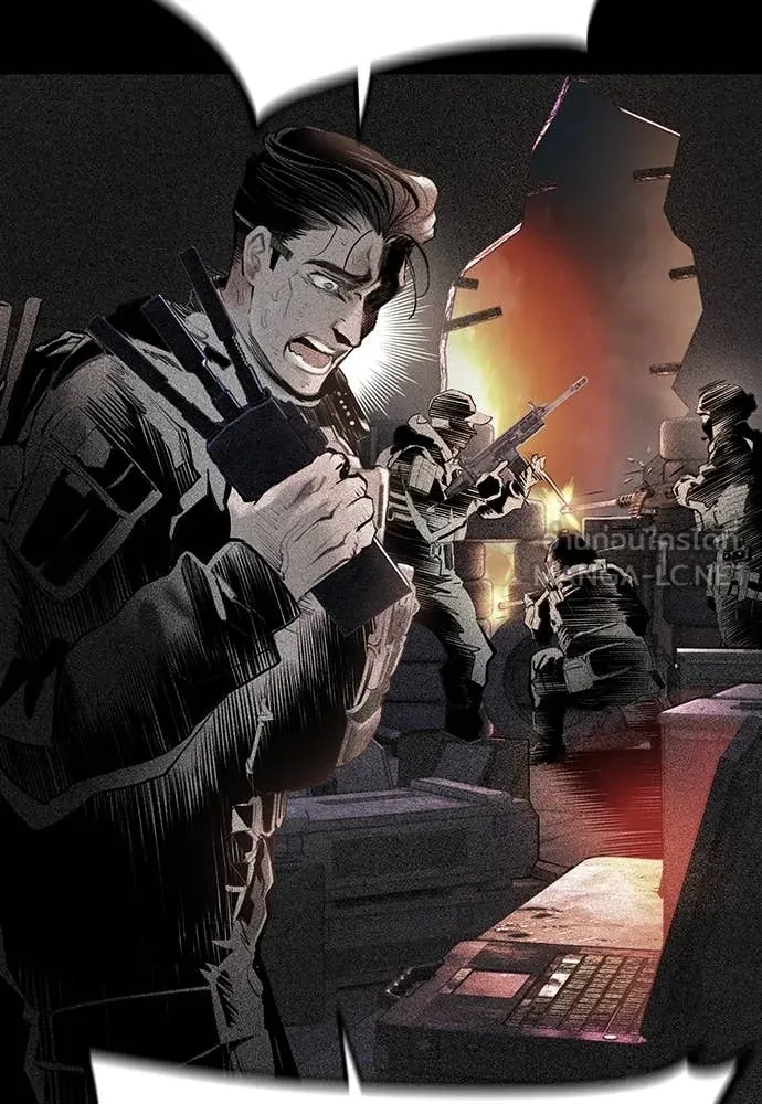 Jungle Juice ตอนที่ 167 รูปที่ 87