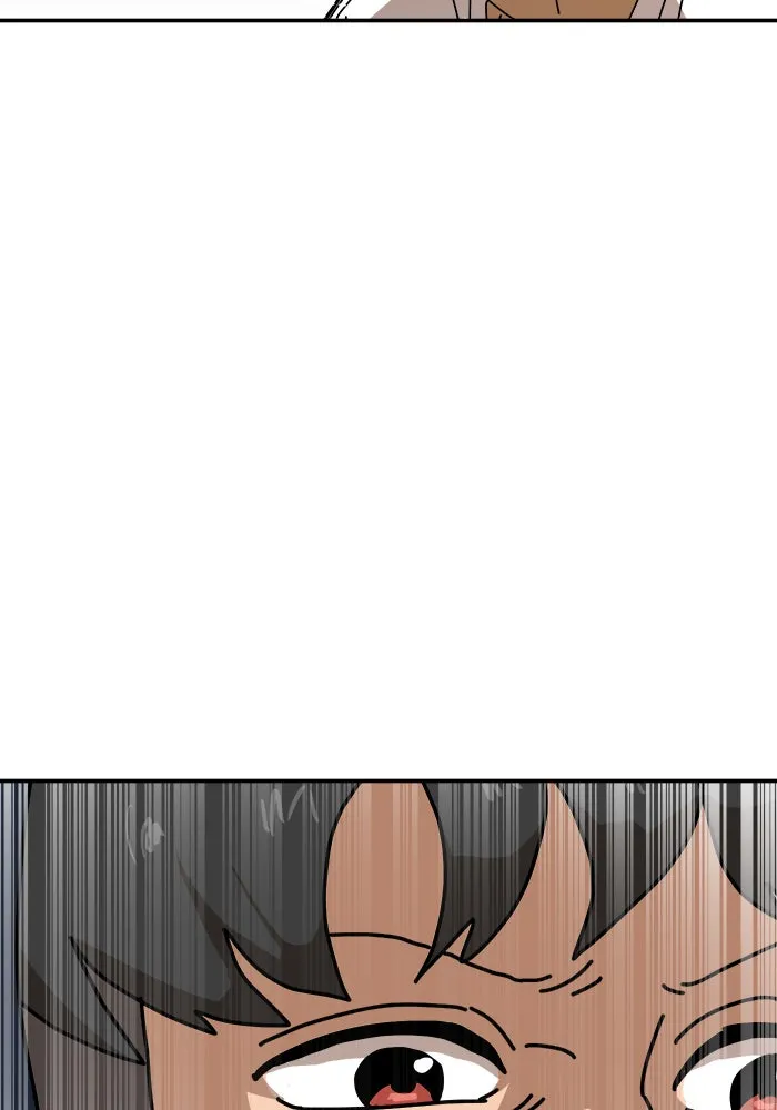 Double Click ตอนที่ 20 รูปที่ 55