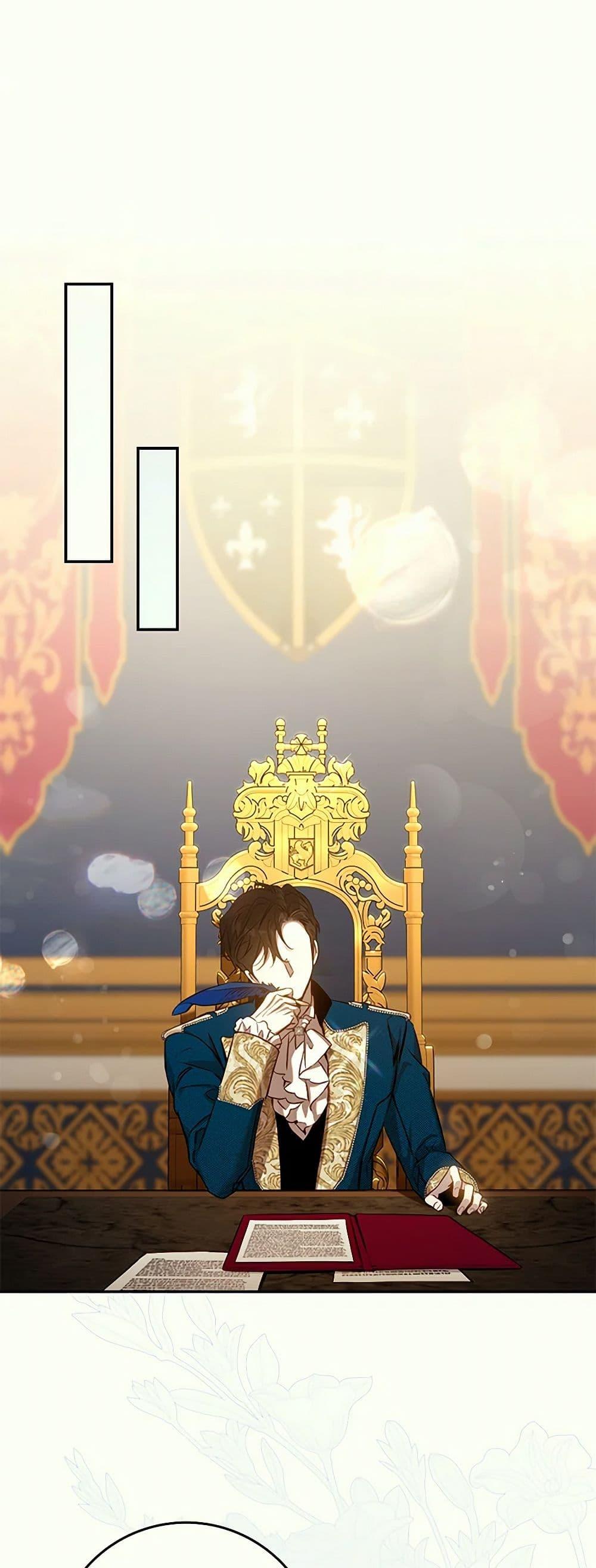 Manga-lc-com อ่านมังงะ อ่านการ์ตูน ออนไลน์ ฟรี The Taming of the Tyrant ตอนที่ 1 2 3 4 5 6 7 8 9 10 11 12 13 14 ฟรี ไม่มีโฆษณา Manga-lc - อ่าน มังงะ อ่าน การ์ตูน ออนไลน์ อ่านมังงะ ฟรี