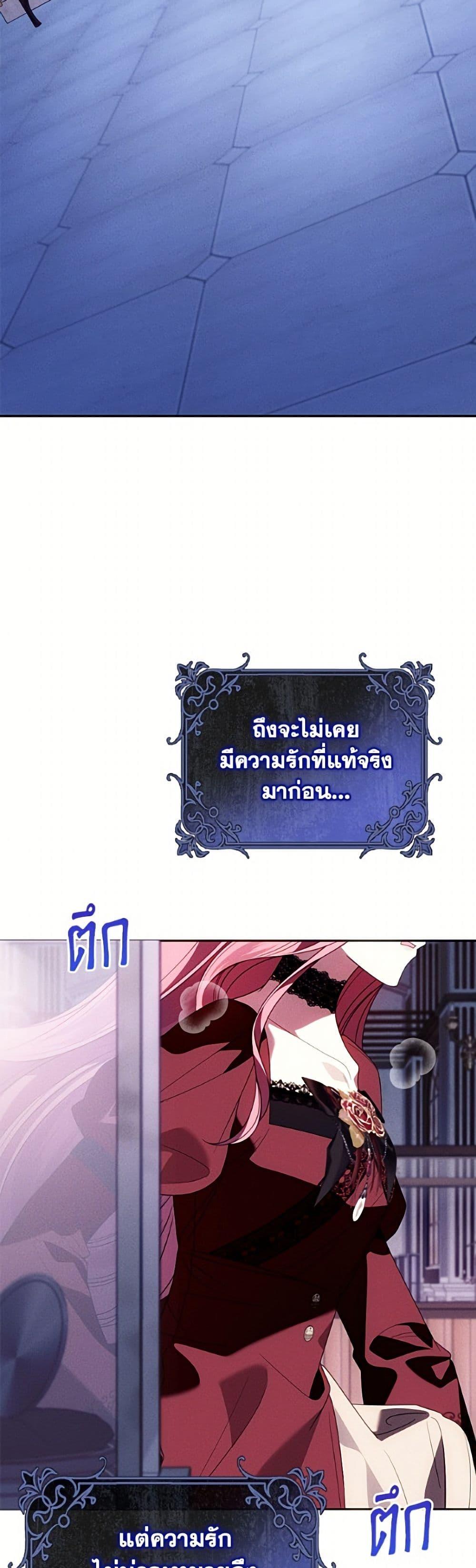 Manga-lc-com อ่านมังงะ อ่านการ์ตูน ออนไลน์ ฟรี I Met the Male Lead in Prison ตอนที่ 1 2 3 4 5 6 7 8 9 10 11 12 13 14 ฟรี ไม่มีโฆษณา Manga-lc - อ่าน มังงะ อ่าน การ์ตูน ออนไลน์ อ่านมังงะ ฟรี