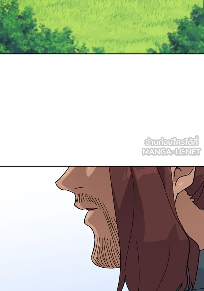 ตั้งแคมป์ฮีลใจในต่างโลก ตอนที่ 32 รูปที่ 45