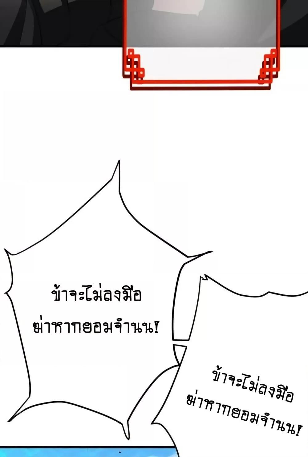 Manga-lc-com อ่านมังงะ อ่านการ์ตูน ออนไลน์ ฟรี TheEmpressIs ตอนที่ 1 2 3 4 5 6 7 8 9 10 11 12 13 14 ฟรี ไม่มีโฆษณา Manga-lc - อ่าน มังงะ อ่าน การ์ตูน ออนไลน์ อ่านมังงะ ฟรี