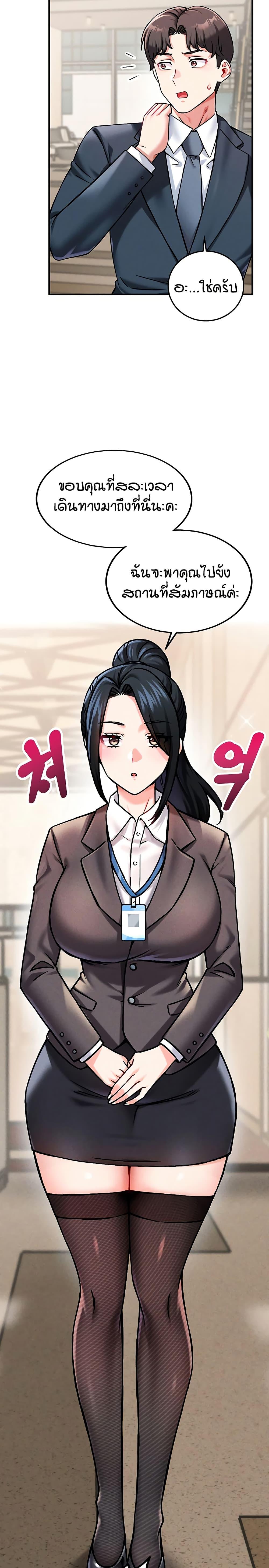 Doujin-Lc- อ่าน โดจิน มังฮวา เกาหลี ญี่ปุ่น จีน แปลไทย Wanna Join the Company ตอนที่ 1 2 3 4 5 6 7 8 9 10 11 12 13 14 ฟรี ไม่มีโฆษณา อ่าน โดจิน Manhwa เกาหลี ญี่ปุ่น จีน เรามีครบ คัดมาให้เน้นๆ โดจิน 18+ รับประกันความฟินโดย  Doujin Lc
