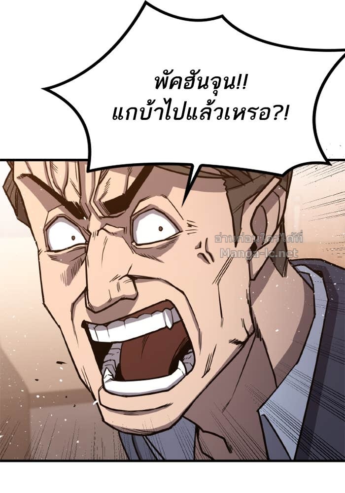 Doujin-Lc- อ่าน โดจิน มังฮวา เกาหลี ญี่ปุ่น จีน แปลไทย HECTOPASCAL ตอนที่ 1 2 3 4 5 6 7 8 9 10 11 12 13 14 ฟรี ไม่มีโฆษณา อ่าน โดจิน Manhwa เกาหลี ญี่ปุ่น จีน เรามีครบ คัดมาให้เน้นๆ โดจิน 18+ รับประกันความฟินโดย Doujin Lc