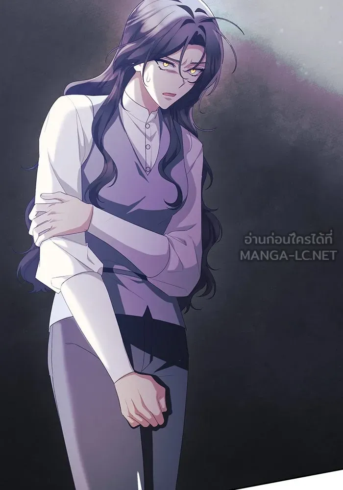 อยู่ดี ๆ ก็มีนางเอกนิยายเป็นเพื่อนบ้าน ตอนที่ 51 รูปที่ 51