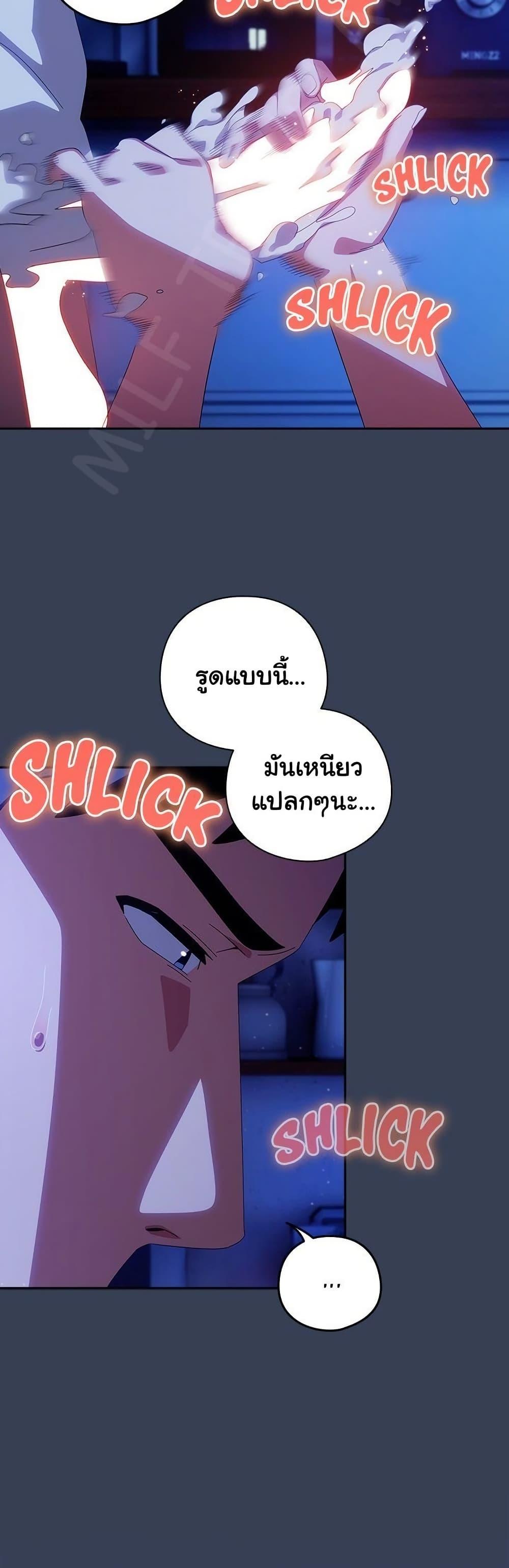 Doujin-Lc- อ่าน โดจิน มังฮวา เกาหลี ญี่ปุ่น จีน แปลไทย Like No Other ตอนที่ 1 2 3 4 5 6 7 8 9 10 11 12 13 14 ฟรี ไม่มีโฆษณา อ่าน โดจิน Manhwa เกาหลี ญี่ปุ่น จีน เรามีครบ คัดมาให้เน้นๆ โดจิน 18+ รับประกันความฟินโดย  Doujin Lc