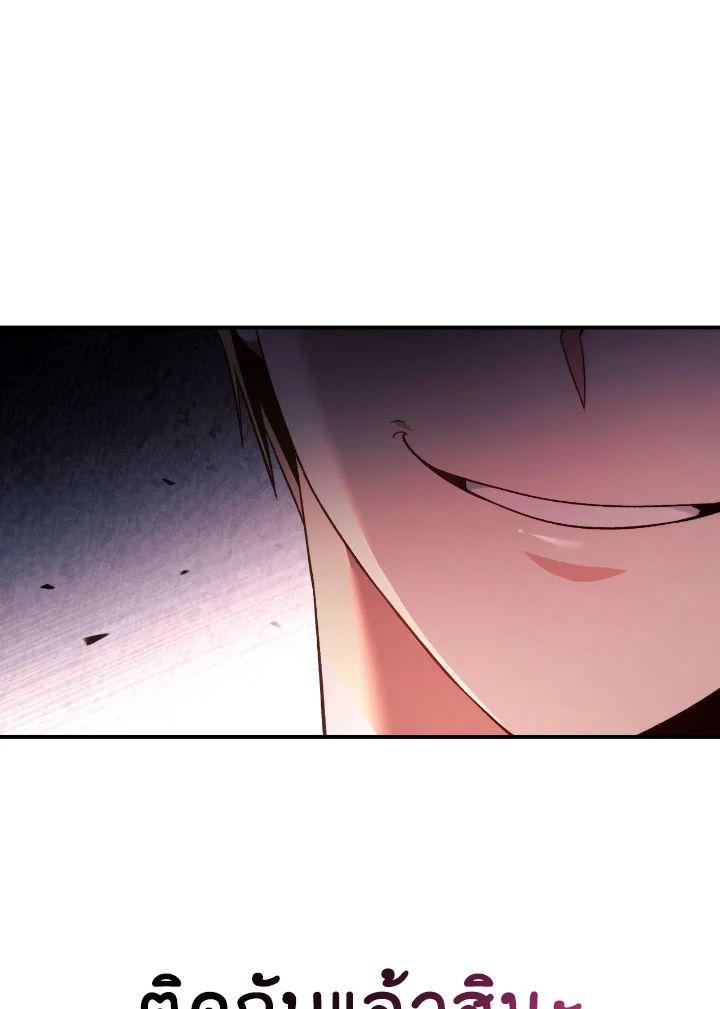 Doujin-Lc- อ่าน โดจิน มังฮวา เกาหลี ญี่ปุ่น จีน แปลไทย Regressor Instruction Manual ตอนที่ 1 2 3 4 5 6 7 8 9 10 11 12 13 14 ฟรี ไม่มีโฆษณา อ่าน โดจิน Manhwa เกาหลี ญี่ปุ่น จีน เรามีครบ คัดมาให้เน้นๆ โดจิน 18+ รับประกันความฟินโดย  Doujin Lc