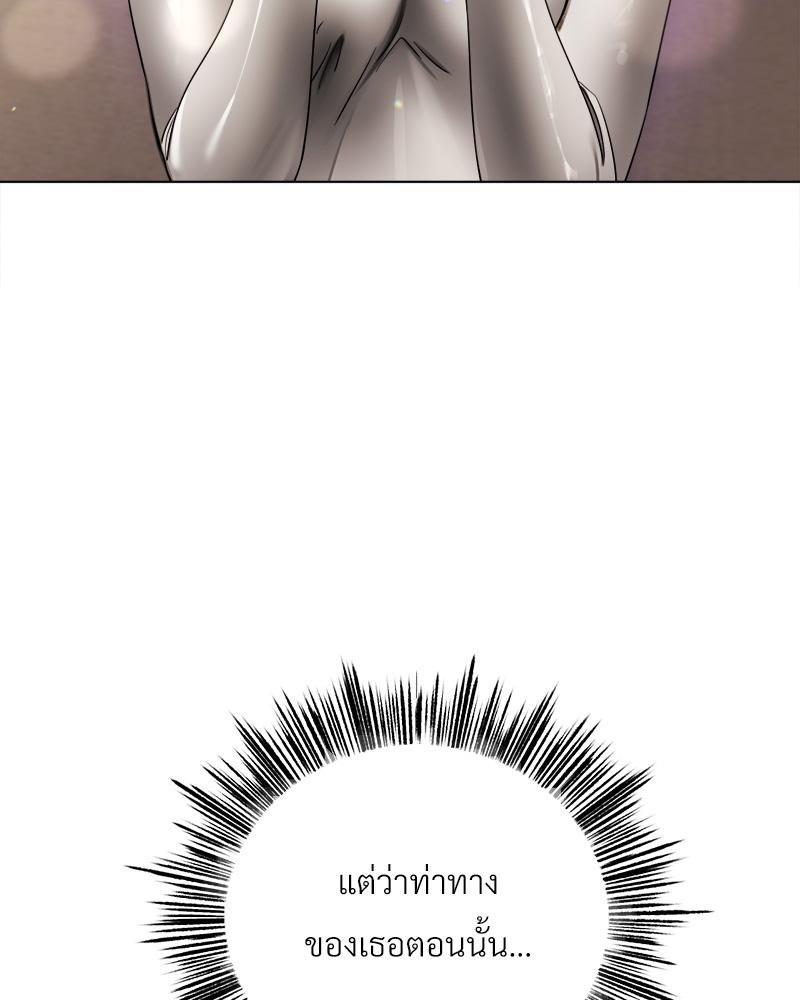 Doujin-Lc- อ่าน โดจิน มังฮวา เกาหลี ญี่ปุ่น จีน แปลไทย Do You Like to Exerc ตอนที่ 1 2 3 4 5 6 7 8 9 10 11 12 13 14 ฟรี ไม่มีโฆษณา อ่าน โดจิน Manhwa เกาหลี ญี่ปุ่น จีน เรามีครบ คัดมาให้เน้นๆ โดจิน 18+ รับประกันความฟินโดย  Doujin Lc