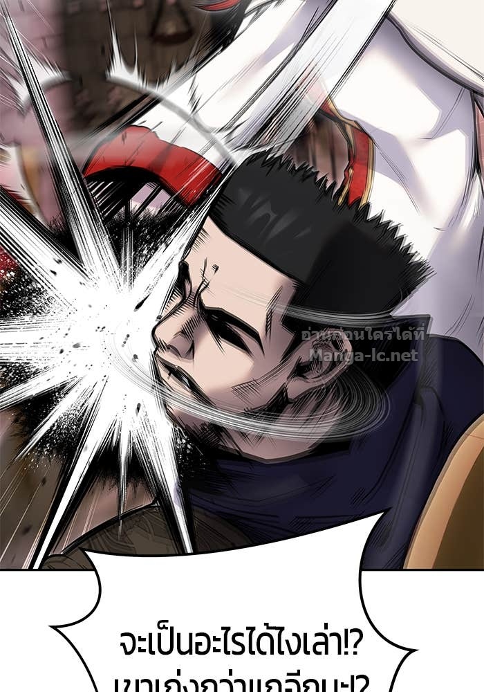 Doujin-Lc- อ่าน โดจิน มังฮวา เกาหลี ญี่ปุ่น จีน แปลไทย แกร่งเกินผู้กล้า แต่ซ่าไม่ได้ ตอนที่ 1 2 3 4 5 6 7 8 9 10 11 12 13 14 ฟรี ไม่มีโฆษณา อ่าน โดจิน Manhwa เกาหลี ญี่ปุ่น จีน เรามีครบ คัดมาให้เน้นๆ โดจิน 18+ รับประกันความฟินโดย Doujin Lc