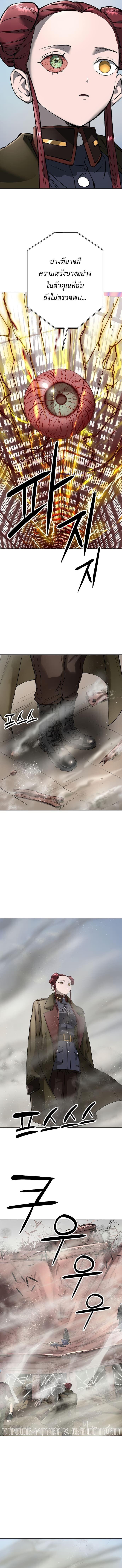 Manga-lc-com อ่านมังงะ อ่านการ์ตูน ออนไลน์ ฟรี Cosmic Heavenly Demon 3077 ตอนที่ 1 2 3 4 5 6 7 8 9 10 11 12 13 14 ฟรี ไม่มีโฆษณา Manga-lc - อ่าน มังงะ อ่าน การ์ตูน ออนไลน์ อ่านมังงะ ฟรี