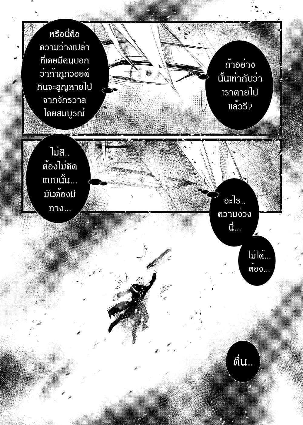 Manga-lc-com อ่านมังงะ อ่านการ์ตูน ออนไลน์ ฟรี Path A waY ตอนที่ 1 2 3 4 5 6 7 8 9 10 11 12 13 14 ฟรี ไม่มีโฆษณา Manga-lc - อ่าน มังงะ อ่าน การ์ตูน ออนไลน์ อ่านมังงะ ฟรี