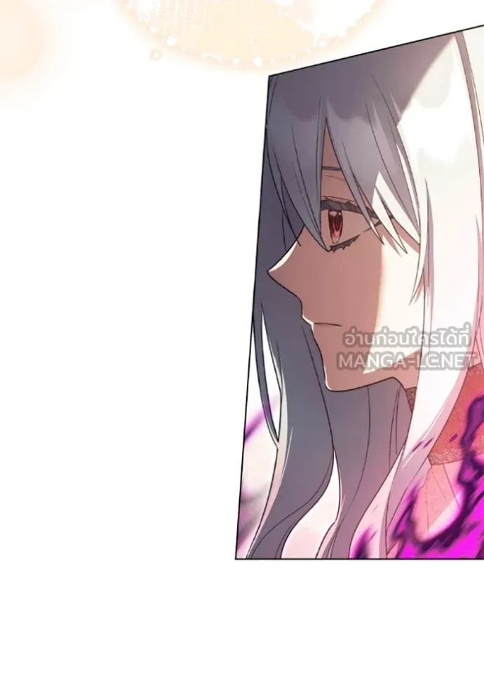 ราชินีจอมมาร ตอนที่ 75 รูปที่ 50