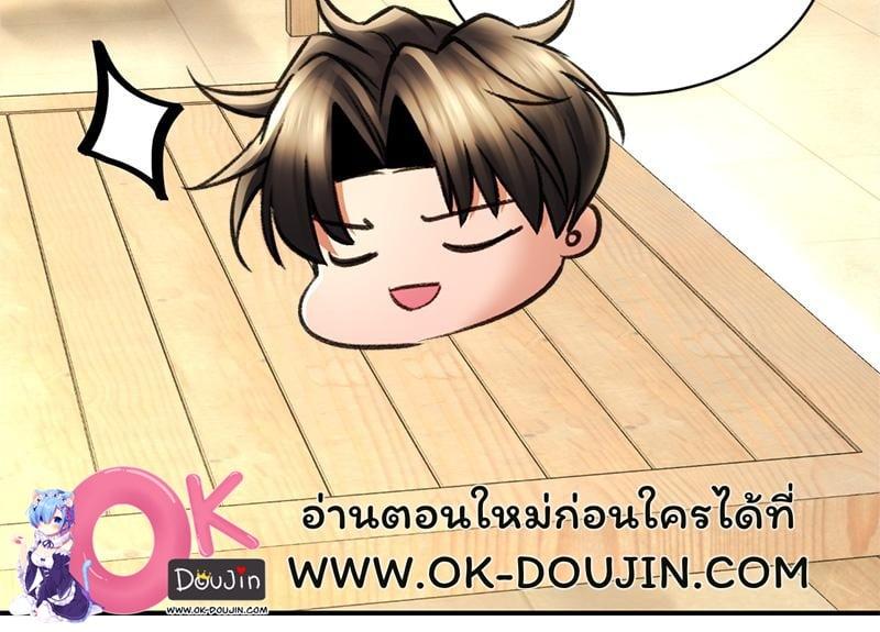 Doujin-Lc- อ่าน โดจิน มังฮวา เกาหลี ญี่ปุ่น จีน แปลไทย Herbal Love Story ตอนที่ 1 2 3 4 5 6 7 8 9 10 11 12 13 14 ฟรี ไม่มีโฆษณา อ่าน โดจิน Manhwa เกาหลี ญี่ปุ่น จีน เรามีครบ คัดมาให้เน้นๆ โดจิน 18+ รับประกันความฟินโดย  Doujin Lc