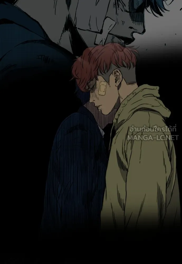 ปั่นสู้ฝันbrWind Breaker ตอนที่ 69 รูปที่ 66