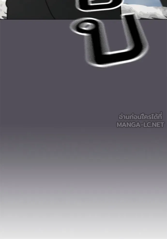 reality ตอนที่ 152 รูปที่ 43