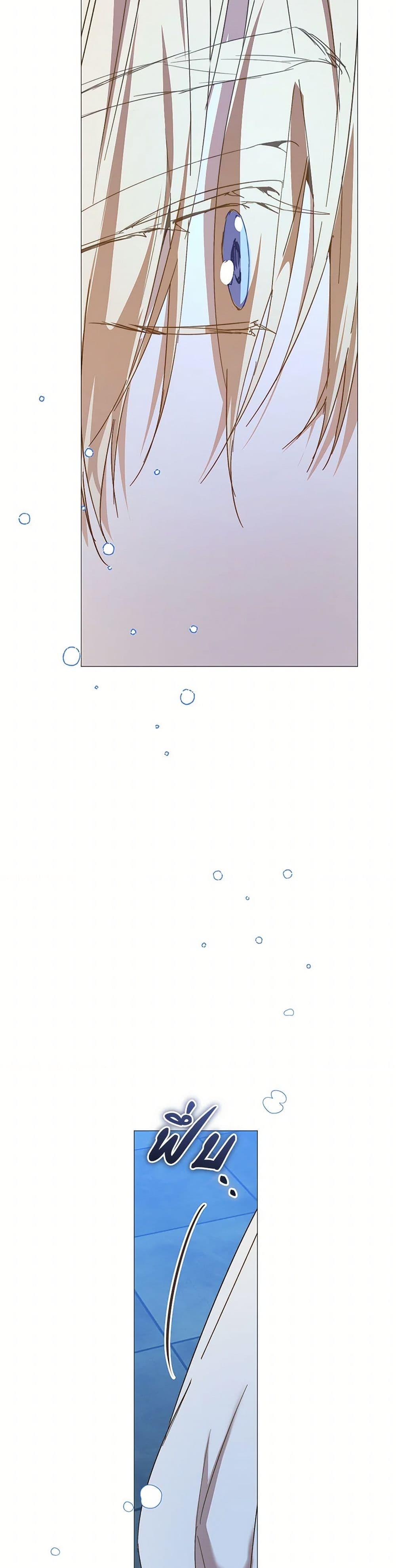 Manga-lc-com อ่านมังงะ อ่านการ์ตูน ออนไลน์ ฟรี I’m the Villainous Male Lead’s Terminally-Ill Aunt ตอนที่ 1 2 3 4 5 6 7 8 9 10 11 12 13 14 ฟรี ไม่มีโฆษณา Manga-lc - อ่าน มังงะ อ่าน การ์ตูน ออนไลน์ อ่านมังงะ ฟรี