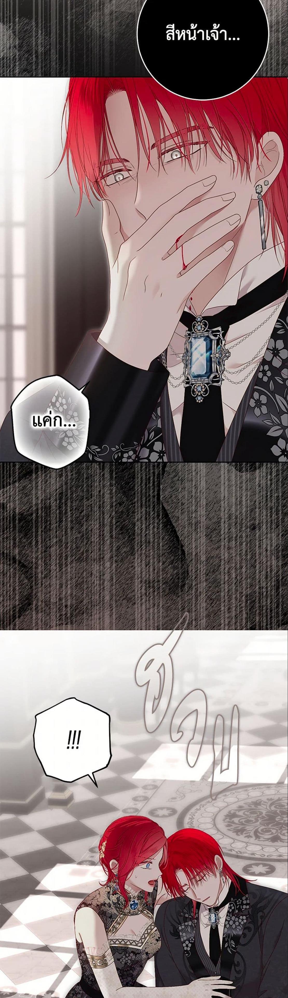 Manga-lc-com อ่านมังงะ อ่านการ์ตูน ออนไลน์ ฟรี I Fell into a Reverse Harem Game! ตอนที่ 1 2 3 4 5 6 7 8 9 10 11 12 13 14 ฟรี ไม่มีโฆษณา Manga-lc - อ่าน มังงะ อ่าน การ์ตูน ออนไลน์ อ่านมังงะ ฟรี