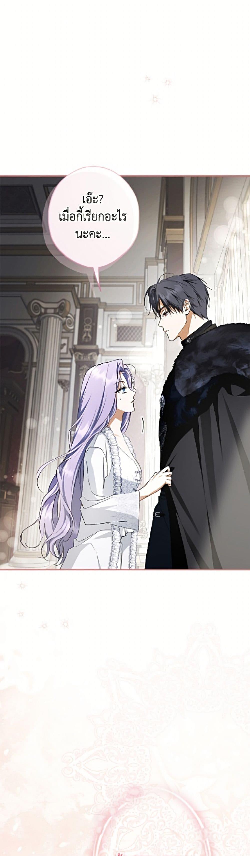 Manga-lc-com อ่านมังงะ อ่านการ์ตูน ออนไลน์ ฟรี An Extra Stole the Male Leads ตอนที่ 1 2 3 4 5 6 7 8 9 10 11 12 13 14 ฟรี ไม่มีโฆษณา Manga-lc - อ่าน มังงะ อ่าน การ์ตูน ออนไลน์ อ่านมังงะ ฟรี