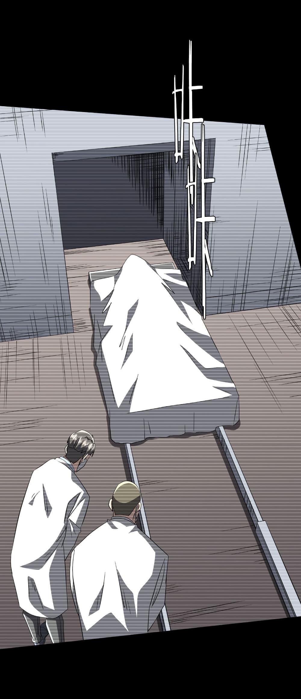 Manga-lc-com อ่านมังงะ อ่านการ์ตูน ออนไลน์ ฟรี Start with Trillions of Coins ตอนที่ 1 2 3 4 5 6 7 8 9 10 11 12 13 14 ฟรี ไม่มีโฆษณา Manga-lc - อ่าน มังงะ อ่าน การ์ตูน ออนไลน์ อ่านมังงะ ฟรี