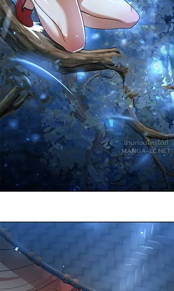 พอแล้วขันที อยากมีเจ้าโลก ตอนที่ 18 รูปที่ 21