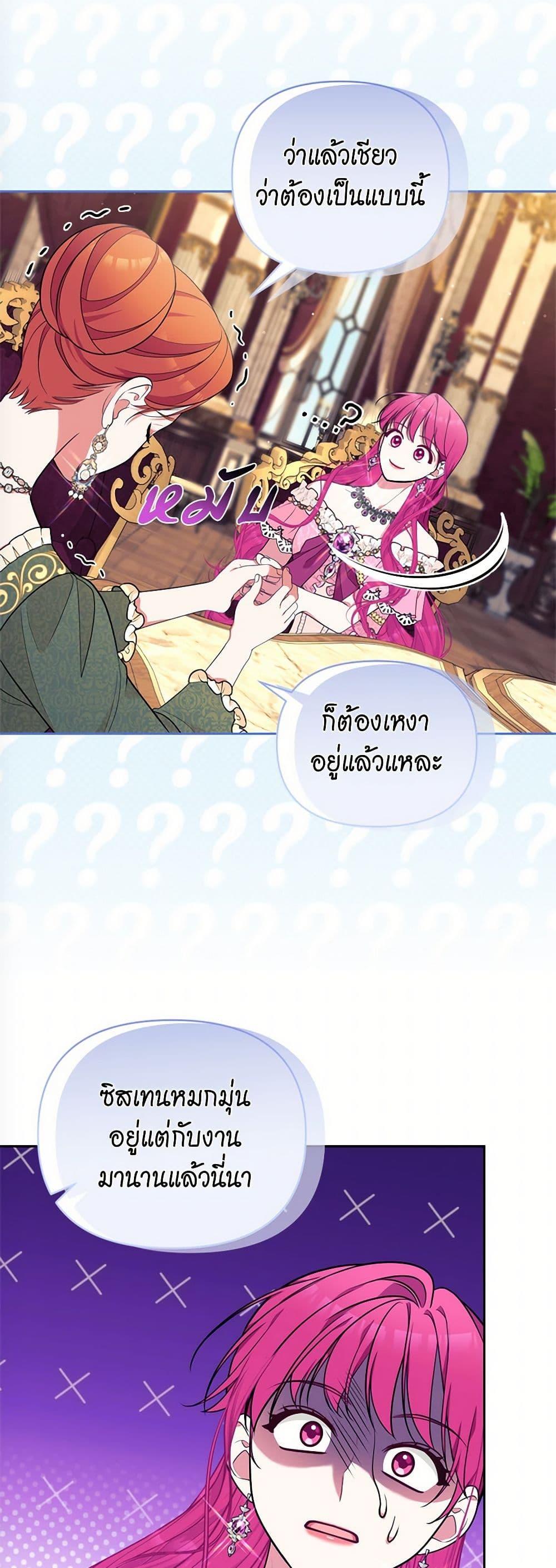Manga-lc-com อ่านมังงะ อ่านการ์ตูน ออนไลน์ ฟรี Breaking News ตอนที่ 1 2 3 4 5 6 7 8 9 10 11 12 13 14 ฟรี ไม่มีโฆษณา Manga-lc - อ่าน มังงะ อ่าน การ์ตูน ออนไลน์ อ่านมังงะ ฟรี